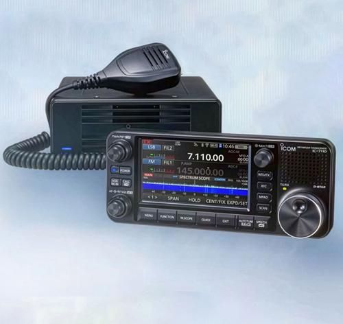 Official Icom IC-7110 product image showing the separable control head and radio body